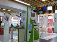 -中国电信(泰兴路店)