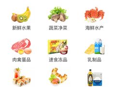 -盒马鲜生(大成店)