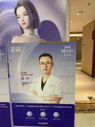 -厦门美莱整形美容医院