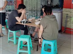 -好吃狗凉糕总店