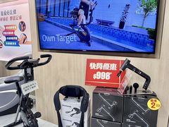 -新城市广场