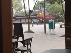 -星巴克(绍兴柯桥柯岩景区店)