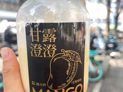 -蓉小乔·RONG COFFEE(春熙路店)