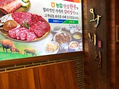-王妃家(明洞中央店)