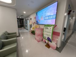 -亚心总医院·皮肤管理