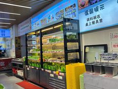 -壹号粥火锅·海鲜煲仔粥(水围店)