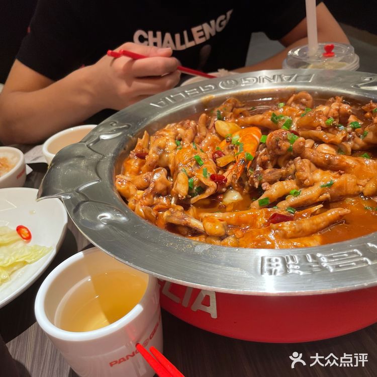胖哥俩肉蟹煲