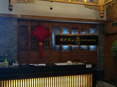 -张大胡子鱼头火锅酒楼(长益路店)