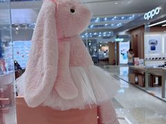 -金鹰国际购物中心(江都店)