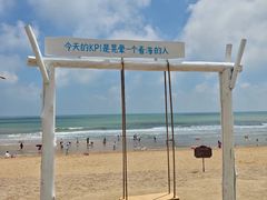 -巧克力渔家.小船海鲜家常菜(万平口店)