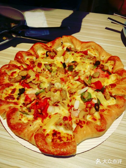 必胜客(星空广场概念店)芝心超级至尊披萨图片