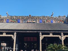 -陈家祠堂-游客中心