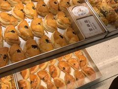 -珍糕兴(三林店)