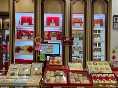 -北京稻香村(前门大街旗舰店)