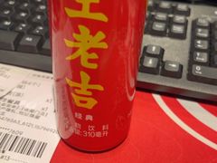 -蚝蚝先生·广式烧烤(信天广场店)