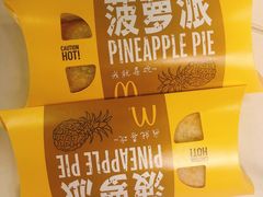 -麦当劳(新王府井店)