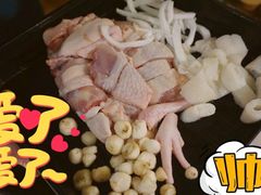 -狐狸爱上椰子鸡(滨江星光大道店)