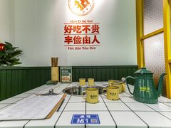 -有拈头成都市井火锅(柳市店)