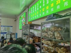 -增盛魁小吃店