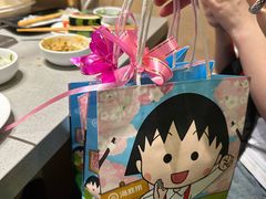 -海底捞火锅(漕宝路店)