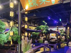 -绿茶餐厅(千岛湖银泰城店)