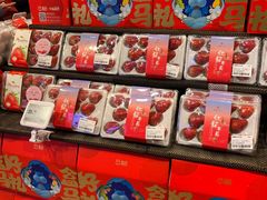 -盒马鲜生(和谐广场店)