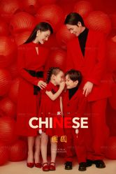 -至臻微拉婚纱摄影