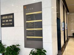-瑞慈体检上海徐汇机构