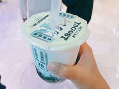 -我是酸奶君(壹方城店)
