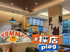 -秦老大西安羊肉泡馍馆(健德门店)