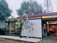 门面-boundaries籬苑(瑞光创意工厂-贰号院店)