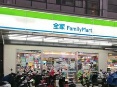 -全家便利店(星湖街店)