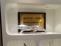-牙博士口腔品牌连锁(昆山城区店)