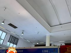 -中国农业博物馆