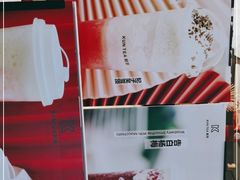 -KUNCHA鲲茶·江西制茶(铜锣湾店)