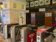 -汤连得(长清路店)