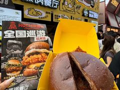 -龙湖杭州滨江天街