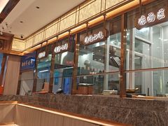 -德元兰州纯汤牛肉面(龙阳路店)
