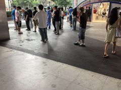 -上海静安大悦城