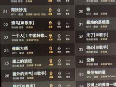 -纯K(西湖店)