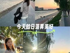 -咸阳湖景区