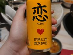 -伝承·和牛寿喜烧·放题(东营银座购物中心店)
