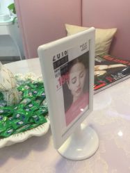 -依萱绮医疗美容