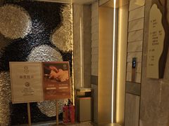 -艺水间水汇