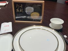 -明湖楼·经典鲁菜山东海鲜(大明湖店)