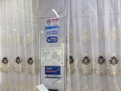 -茂菊口腔连锁(浦东南路店)