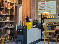 -山河幻境·桌游 跑团 卡牌