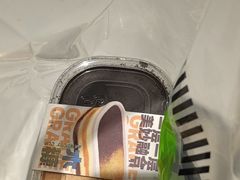 -格瑞思动物奶油生日蛋糕(圆融店)