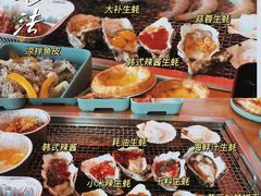 -蚝英雄鲜蚝自助专门店(长楹天街直营店)