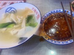 -大嘻咹biangbiang面(历史博物馆店)